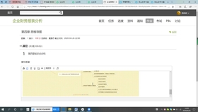 5dba0801f65497ca0a02b3a5c1d57ed7c9ea2dce.jpg@280w_158h_1c_100q.jpg
