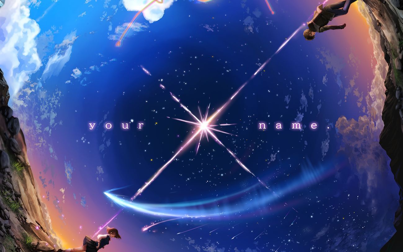 【枫棂】LLP 梦灯笼 99.9w fc