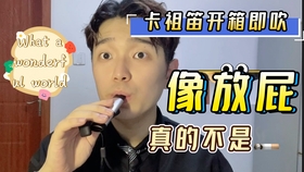 动态曲谱萨克斯_萨克斯回家曲谱(2)