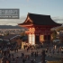 日本无计划旅行 现场带你探访日本京都清水寺
