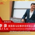 《红周刊》独家专访华裔投资家李录 （下集）——公司的长期价值来自哪里？