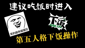 5dc2171c5a5638b44c97c7ed97920e6972f2e167.jpg@280w_158h_1c_100q.jpg