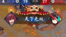 怎么快速练习打野 5dc6c5f3f8c8903638e06cb3bd3cf97ecaa46020.jpg@280w_158h_1c_100q.jpg
