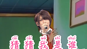 produce101日本版02 5dca8c7043922938c716e928fafc51105970814e.jpg@280w_158h_1c_100q.jpg