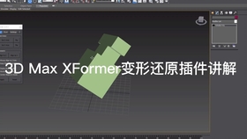 5dcc6197e1086ae484048a8fe829df1c5b787540.jpg@280w_158h_1c_100q.jpg