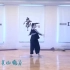 青岛帝一舞蹈古典舞中国舞民族舞《山鬼》