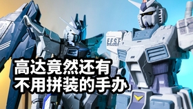 5dd40ae375cd586ea8810c16c34477d9c689666a.jpg@280w_158h_1c_100q.jpg