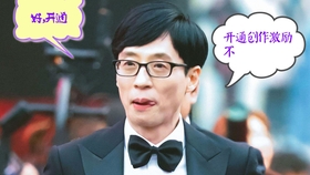 5dd80c4bb0fb7fa20ac785d6d939756008d0dedb.jpg@280w_158h_1c_100q.jpg