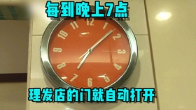 5dd81f39e79358ed7d406cd49c0b4836e76b7164.jpg@280w_158h_1c_100q.jpg
