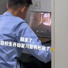 马上期未，警校生老公开始”复习“了，现在的学生很会玩 男大学生！#帅哥合集#决战平安京#游戏推荐_游戏推荐