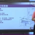 清华大学-微电子机械系统课（第四章 微型传感器Ⅱ—压力传感器）