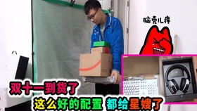 5de49b71672d160869c6abeb80b7dfca5ef5c08e.jpg@280w_158h_1c_100q.jpg