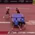 [马龙][比赛视频][2020.01.30] 德国公开赛-男双第一轮 马龙/林高远3-0何钧杰/林兆恒（中国香港）