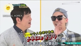 周也被吐槽吃相 5dec9c4bd0f1254c40336e552404597bba873397.jpg@280w_158h_1c_100q.jpg