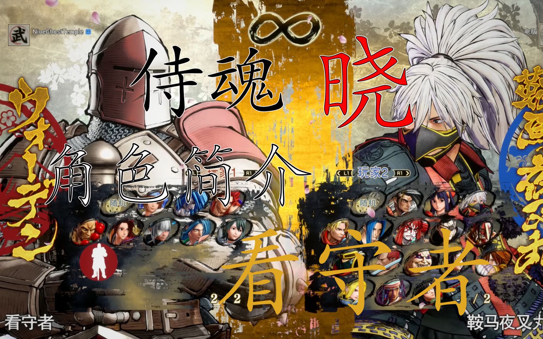 《上古卷轴5》周年纪念版登陆Epic 售价206元支持中文-上古卷轴5：天际-红玩社区