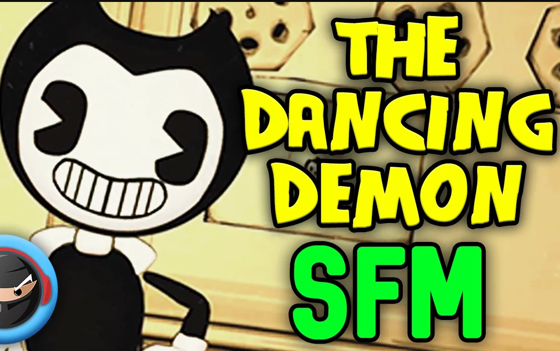 (SFM)班迪同人曲The'Dancing Demon'恶魔之舞