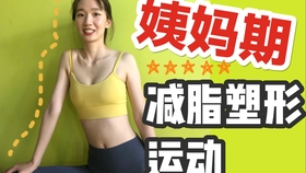 5df453f3c7731500caeccffcd8d1a0591848a931.jpg@280w_158h_1c_100q.jpg
