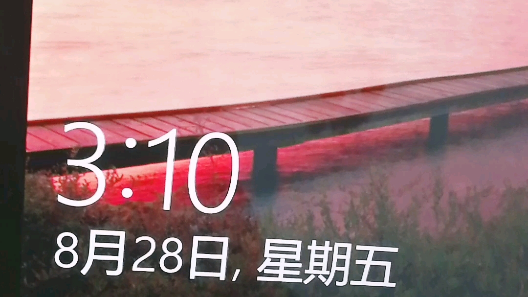 持续早起第59天 2：50醒