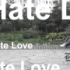 Exile Cwalk/I hate love 11.11光棍节