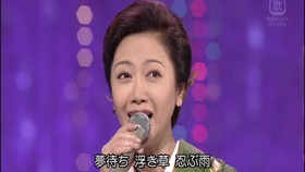 陈美玲简谱_香港陈美玲照片