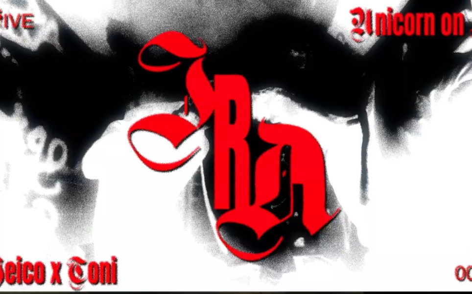 【Hard Techno】Yeico X Toni, Unicorn On Ketamine - IRA
