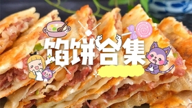 5e0e089e9f7968cd71340e9d84d8d6e83d0b25a9.jpg@280w_158h_1c_100q.jpg