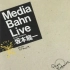【坂本龍一】 Media Bahn Live （19860529）全场音频