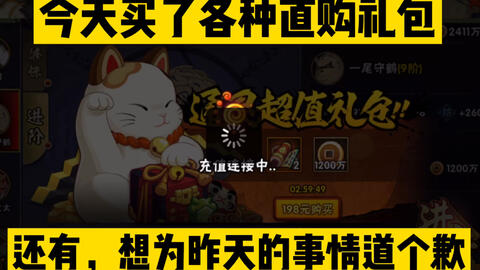 如何快速涨英雄战力 5e1e20cf771d92850094712a56d88c8e2dac519d.jpg@480w_270h_1c