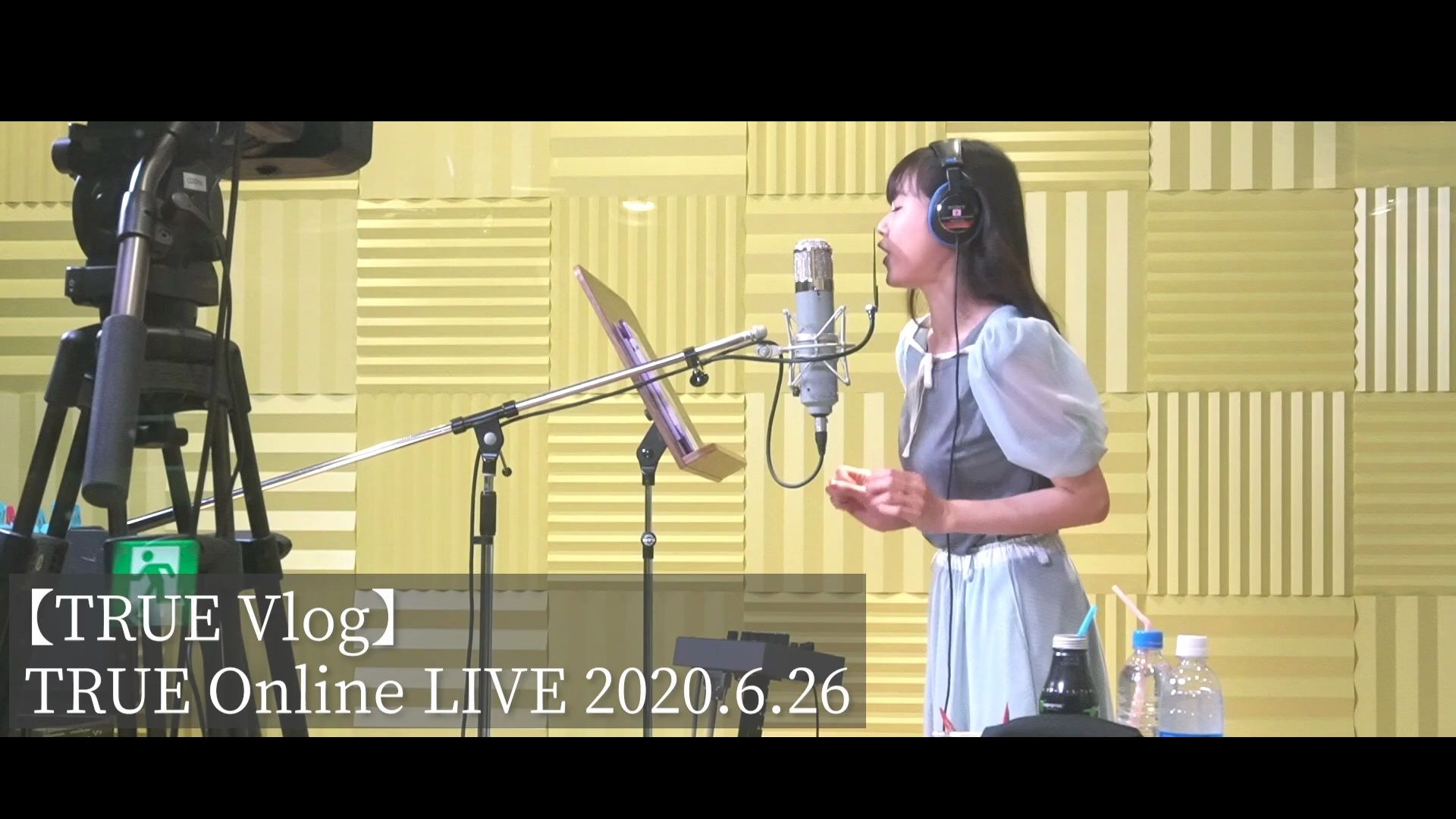 【TRUE Vlog】TRUE Online LIVE 2020.6.26