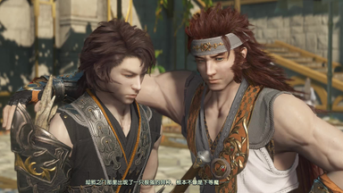 《<em class="keyword">古剑奇谭</em>3》全剧情全<em class="keyword">支线</em>攻略流程（合集完结）