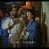 日本1955年电影《杨贵妃》日本传《兰陵王入阵曲》背景音乐片段