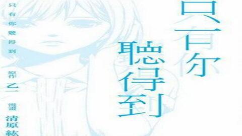5e2e8c5f84a4a43cca5ad171dfa773b9b11b2755.jpg@480w_270h_1c