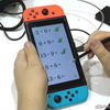 Switch《脑锻炼》15分钟演示