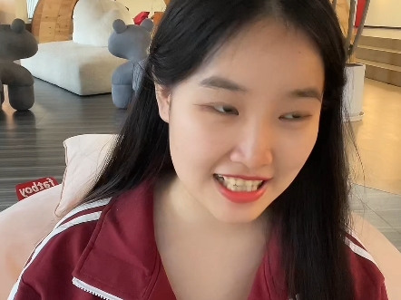 见鬼了，莫名其妙被扣费