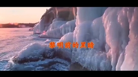 5e3b8ad9168f38def6d14c92e2a4f77bc12914e7.jpg@280w_158h_1c_100q.jpg