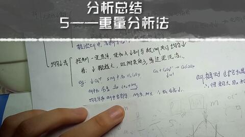 5e3c1b68286d18e6a2d1128a5e174b4c3b42bcc5.jpg@480w_270h_1c