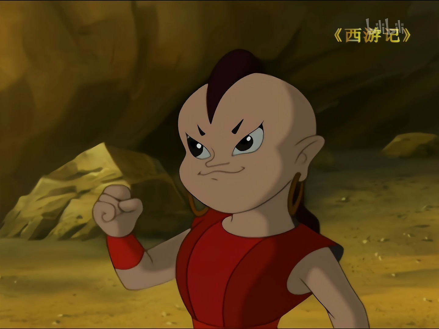 西游记 26 收服红孩儿（下）