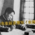 七七事变爆发前，毛泽东身在延安撰写《实践论》