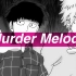 【YouTube】AMV • 路人超能100(灵能百分百) • Murder Melody