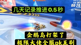 5e47bf5e0eb84d7be14f523e21a5c1c121da38ac.jpg@280w_158h_1c_100q.jpg