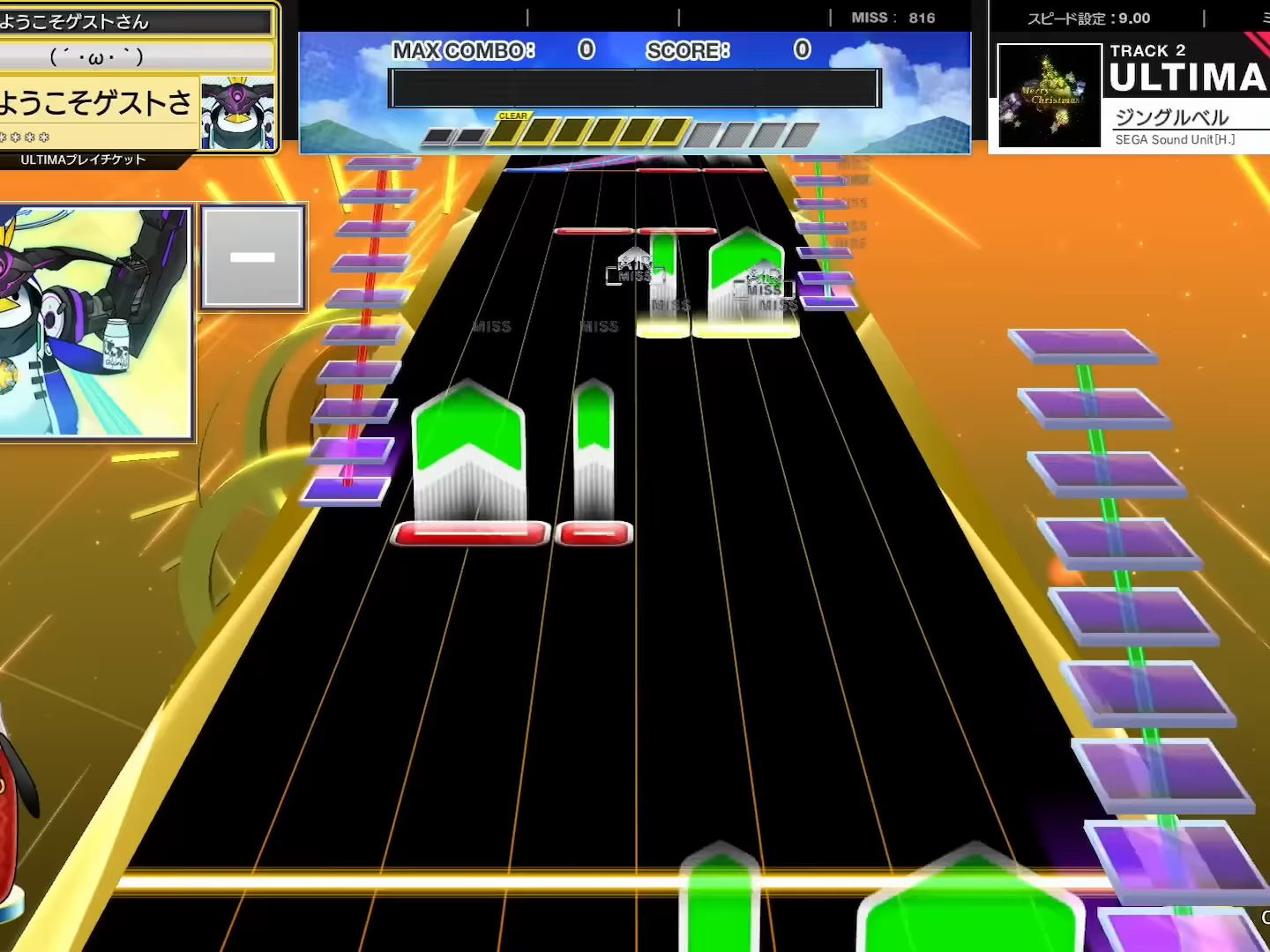 【CHUNITHM/中二节奏】谱面确认 ジングルベル [ULTIMA 15] (流速9.0)