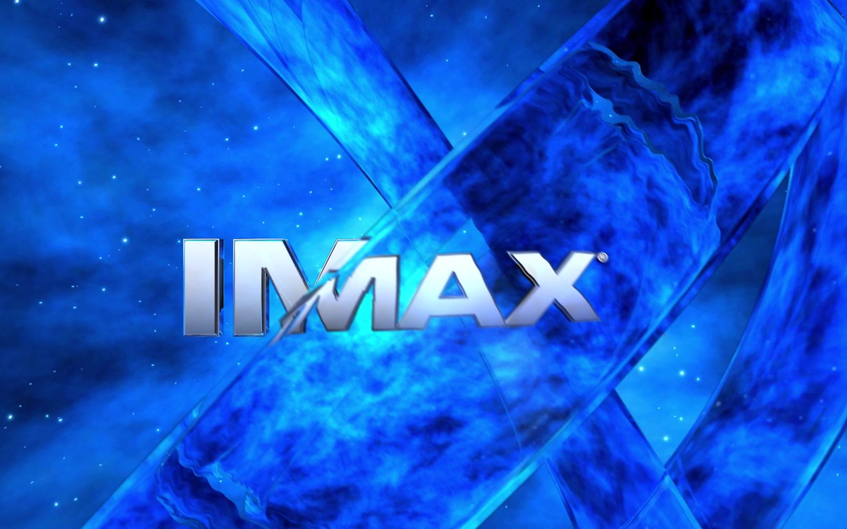 你想要的IMAX片头都在这里