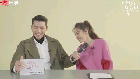 爱的迫降国语 5e4a66c2a0191e432b1fc867be305f466f144a89.jpg@480w_270h_1c