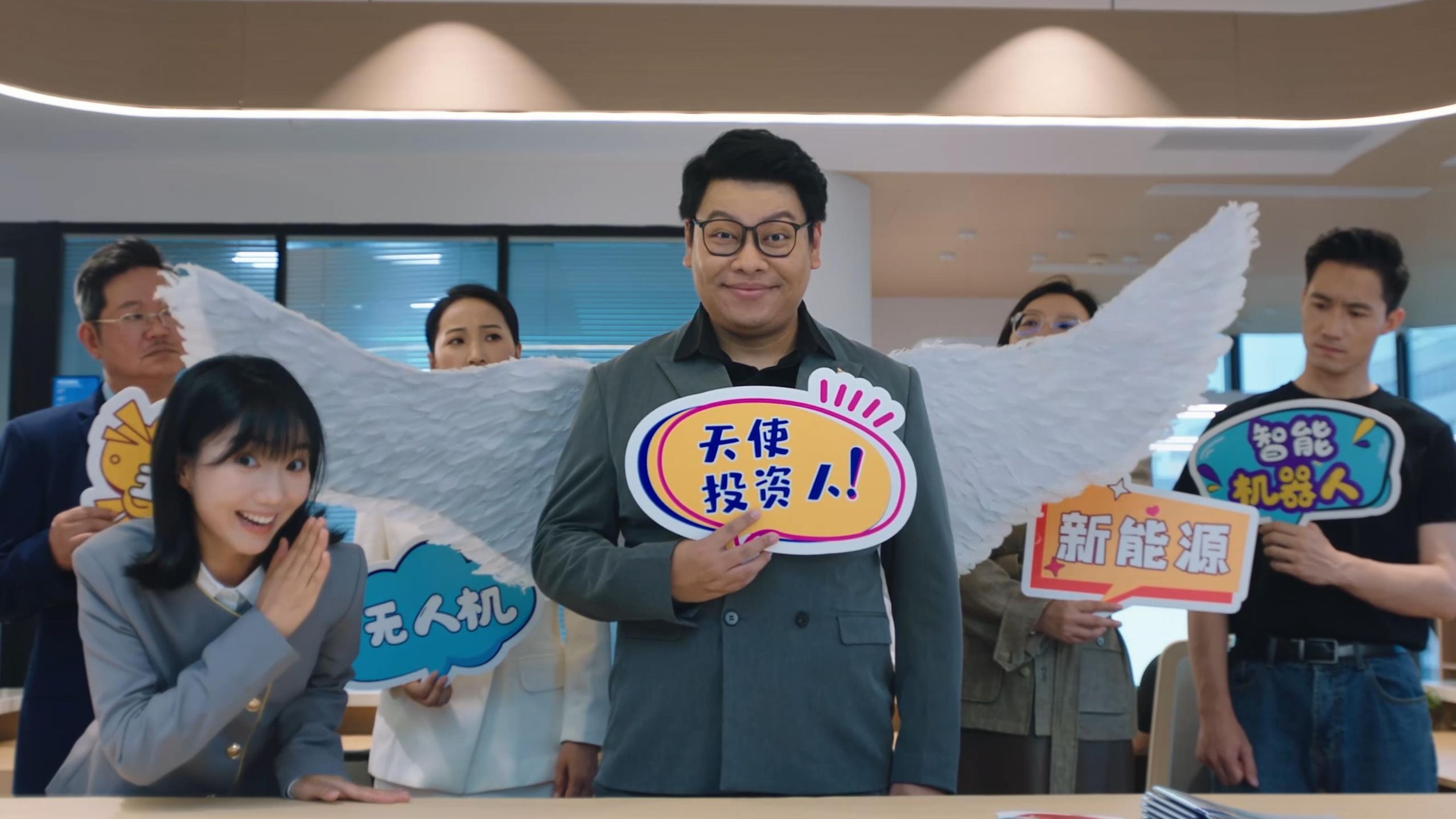 深圳最新沙雕宣传片《来了就是深圳人才》，太抽象了哈哈哈哈