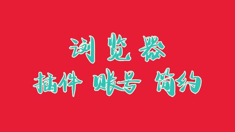 5e4e5079d894690139d9b38a0cf7d0bf61a6ec42.jpg@480w_270h_1c