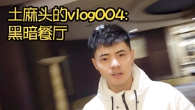 5e4fadf9f368cd17489cecc772442d1caf4e395d.jpg@280w_158h_1c_100q.jpg