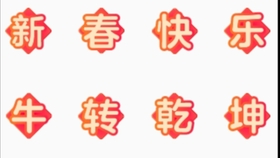 怎么看见自己的推荐数量 5e56be6102b807b694c50b8d9f85464f1bf12838.jpg@280w_158h_1c_100q.jpg
