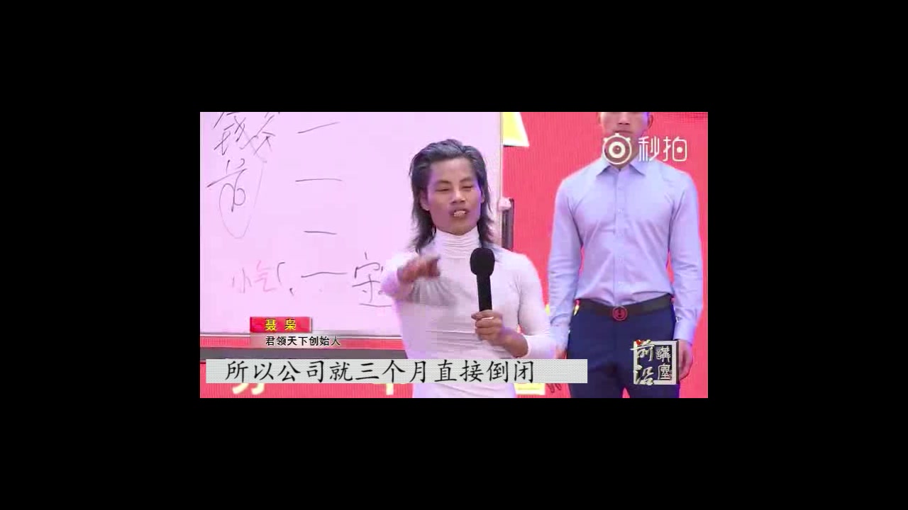 听懂掌声表情包分享展示