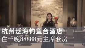 5e66e3ecd7cc522b28e00fcccee85cfbee2a4214.jpg@280w_158h_1c_100q.jpg