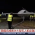 翼龙-2新战场！中国用大型无人机搭建应急通信平台
